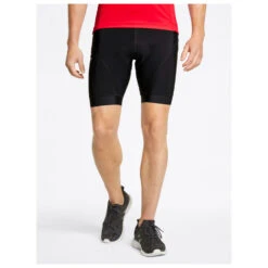 Ziener Nenik X-Gel - Radhose 10 Ziener Nenik X-Gel - Radhose -Rad Teile Shop ziener nenik x gel radhose detail 3